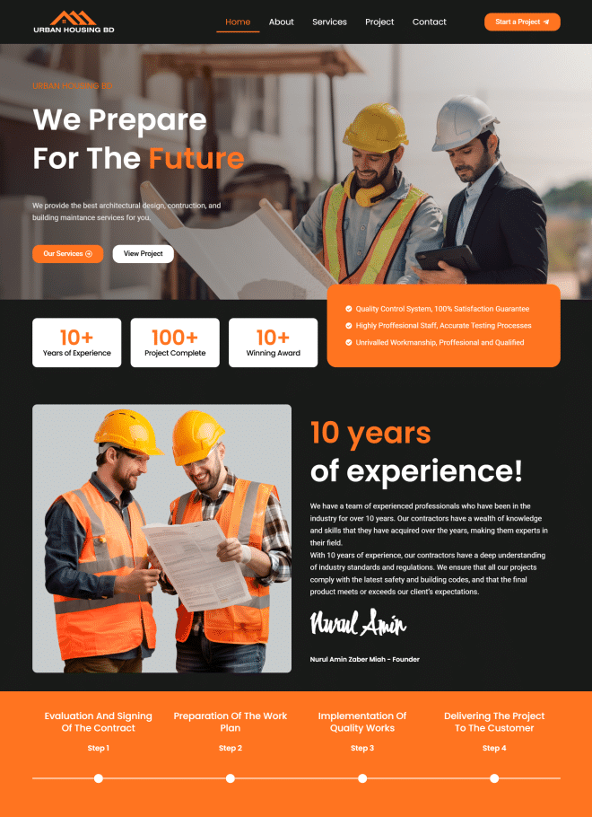 Constriction website Constriction website