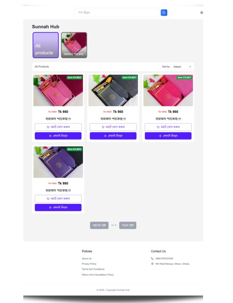 Rakib Hussain wordpress developer
